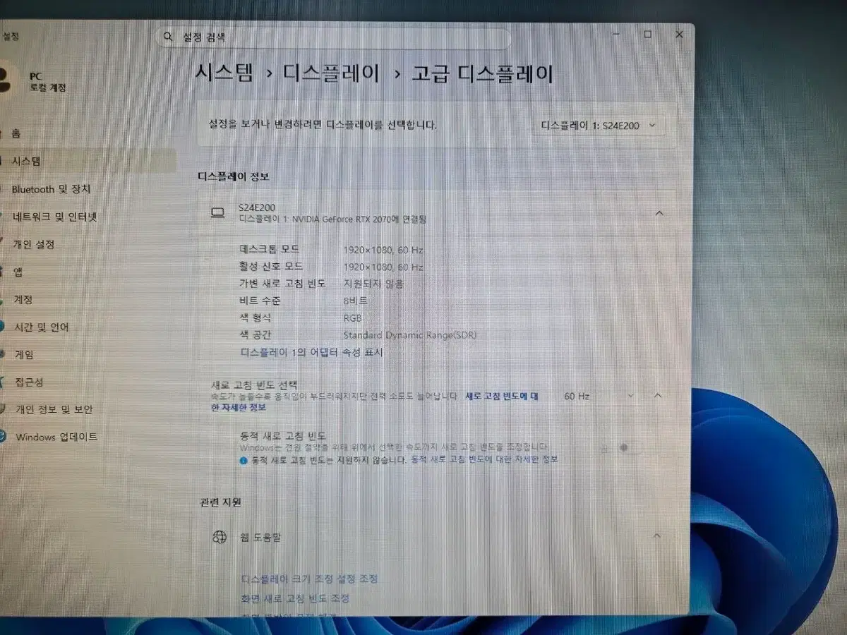 thumbnail-4